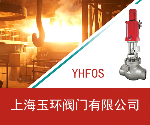 在黃埔區(qū)注冊(cè)公司具體步驟如下